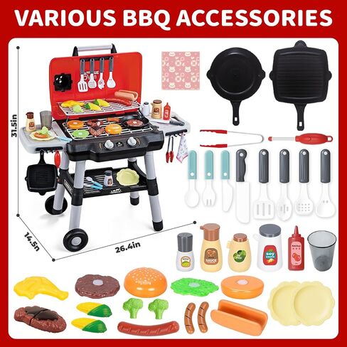 Kids Play Kitchen Toys, Kids BBQ Grill Playset with Smoke Sound Light, 2-Layer Barbecue Toy with Wheel, Outdoor Play Grill Toys for Toddlers 3-5, Play Food Toys Cooking Set, Birthday Gift for Boy Girl in Saudi Arabia