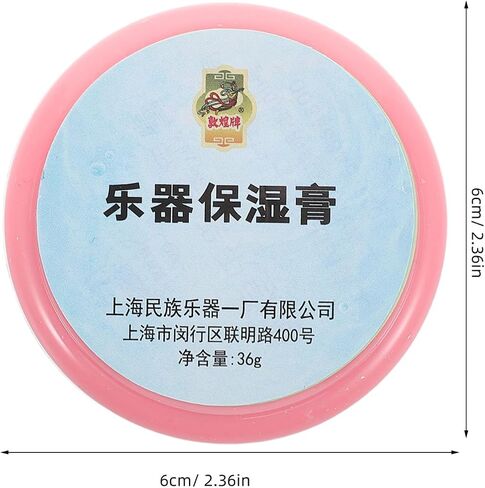 مرطب ومرطب للآلات الموسيقية من Ciieeo لـ Guzheng Erhu Pipa Guqin Yangqin، مكيف خشب مضاد للتكسير، كريم صيانة الآلات الخيطية العالمية in Kuwait