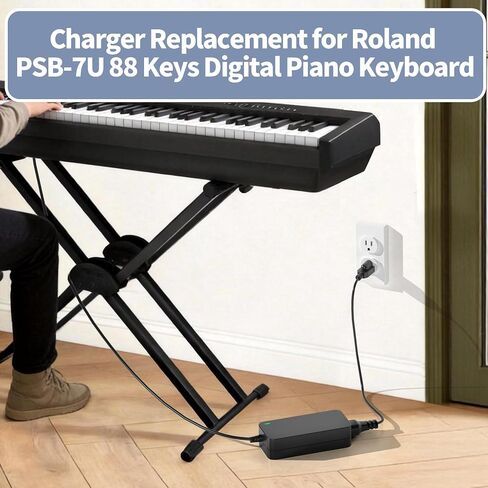 12V Charger for Roland FP-30X FP30X FP-60X FP-60X-WH FP60X-WH FP60XWH Power Cord for PSB-7U 88 Keys Digital Piano Keyboard Replacement Power Supply Adapter in Kuwait