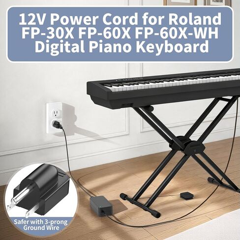 12V Charger for Roland FP-30X FP30X FP-60X FP-60X-WH FP60X-WH FP60XWH Power Cord for PSB-7U 88 Keys Digital Piano Keyboard Replacement Power Supply Adapter in Kuwait
