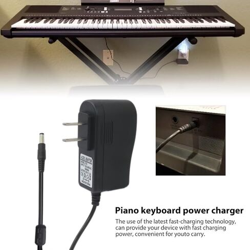 Performance Piano Keyboards 12V Power Supply Black Compatible for Yamaha PSR-220 PSR-225 PSR-240 PSR-260 PSR-262 PSR-270 PSR-273 PSR-275 PSR-280 by Icelily in Kuwait