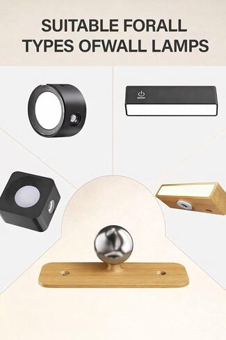 2PC Magnetic 360°Rotation Base Ball for LED Wall Sconces,Universal Replacement Swivel Base for LED Wall Lights Suitable for Wall Sconces of Various Sizes and Models(Wood Color) in Kuwait