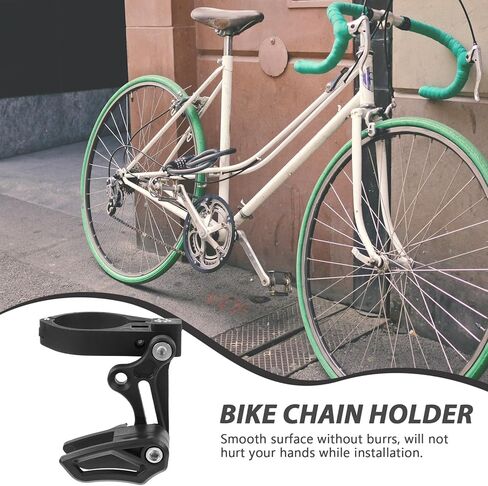 Hemoton Mountain Bike Chain Guide Chain Protector Single Chainring Front Derailleur Black for Off-Road Cycling in Saudi Arabia