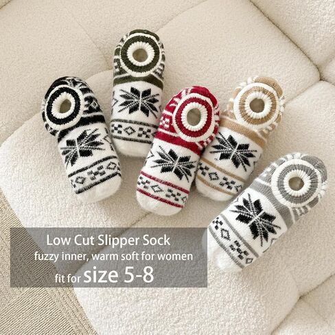 جوارب شبشب للكاحل من هوانشا للنساء مع مقابض، جورب شبشب نسائي غامض للشتاء الدافئ غير قابل للانزلاق، جوارب شبشب مستشفى مبطنة بالصوف السميك غير قابلة للانزلاق مقاس 5 إلى 8 من أجل راحة داخلية in Kuwait