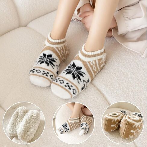 جوارب شبشب للكاحل من هوانشا للنساء مع مقابض، جورب شبشب نسائي غامض للشتاء الدافئ غير قابل للانزلاق، جوارب شبشب مستشفى مبطنة بالصوف السميك غير قابلة للانزلاق مقاس 5 إلى 8 من أجل راحة داخلية in Kuwait