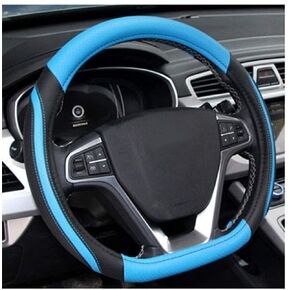 BuilLLin D Cut Steering Wheel Cover - D Shaped Flat Bottom Microfiber Leather Anti-Skid Breathable Fit 14.5"-15" (Blue)