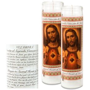 Catholic Prayer Candles Set Of 2 Religious Candles Real Wax (White Poured, Unscented) Candles Extra Long Burn Time Prayer Printed On Each Candle Church Vigil Devotional [BUNDLE, 2 Pcs.] in Saudi Arabia