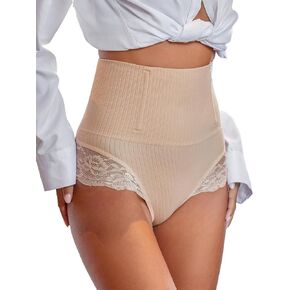 CUPSHE Tummy Control Shaperwear for Women High Waisted Body Shaper Seamless Lace Underwear Girdle Panty