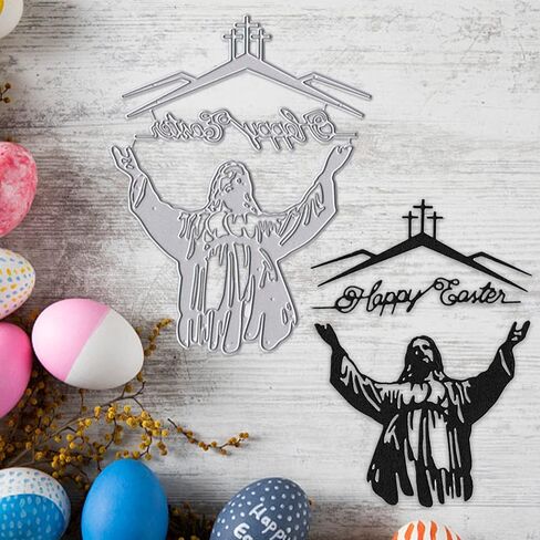 Estivaux عيد الفصح الدين الصليب يموت التخفيضات لصنع بطاقة، عيد الفصح يسوع الصليب قطع يموت التعاطف المعمودية الصلاة يموت لسكرابوكينغ بطاقات DIY ألبوم الصور الزينة الحرفية in Kuwait