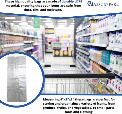 كيس إنتاج بلاستيكي للخبز والبقالة - 4 × 2 × 8 بوصة - 1000 كيس - 0.95 مل - لون طبيعي - بدون فتحات تهوية LDPE in Kuwait
