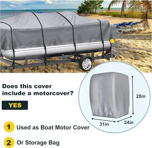 غطاء قارب عائم عالي التحمل، 600D 100% مقاوم للماء من البوليستر البحري، 12 شريطًا للإطارات قابل للتعديل (رمادي، الطول: 21'-24' عرض الشعاع: حتى 102 بوصة) in Kuwait