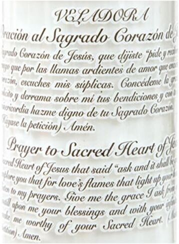 Catholic Prayer Candles Set Of 2 Religious Candles Real Wax (White Poured, Unscented) Candles Extra Long Burn Time Prayer Printed On Each Candle Church Vigil Devotional [BUNDLE, 2 Pcs.] in Saudi Arabia