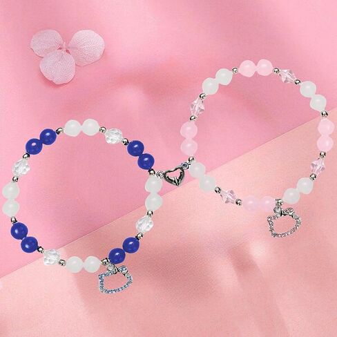 Friendship Bracelets Matching Bracelets Couples Bracelets Set - for Bff, Halloween Valentines Christmas Gifts for Women Teen Girls Daughter Sister Son in Saudi Arabia