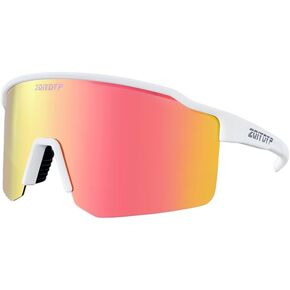 29g Lightweight Polarized Cycling Glasses with UV400 Protection for Outdoor Fishing, Hiking, Mountaineering Sports in Saudi Arabia