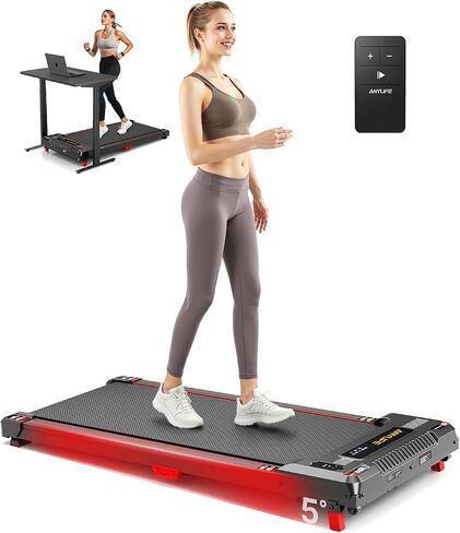 Walking Pad, Anylife Walking Pad Treadmill with Incline, 2.5HP Compact Treadmills for Home, Low Noise Under Desk Walking Pads with Vibration Mode, LED Display, Remote Control in Kuwait