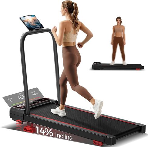 CURSOR FITNESS Walking Vibration Pad with 14% Incline 3.0HP Under Desk Portable Treadmills for Home Quiet 265LBS Vibration Plate Treadmill with Remote Control in Kuwait