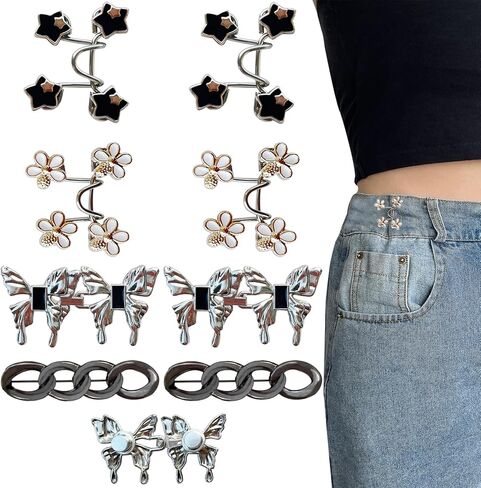 8 PCS Pant Waist Tightener, Adjustable Reusable Pant Clips Waist Tightener Black and Silvery Buttons Pins for Loose Jeans Women(Star Flower Butterfly) in Saudi Arabia