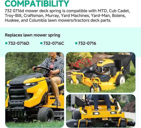 732-0716D زنبرك تمديد متوافق مع مجموعة زنبركات جزازة العشب MTD Cub Cadet Troy-Bilt Craftsman، يناسب سلسلة LT LTX GT GTX LGT RZT ZT، يستبدل زنبرك التوتر 732-0716 732-0716C in Kuwait