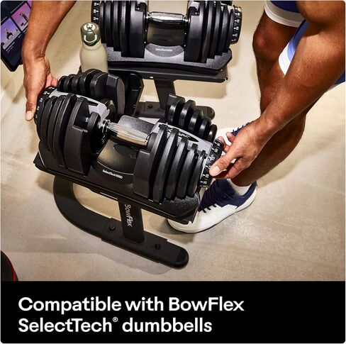 حامل الدمبل القابل للتعديل من BowFlex SelectTech in Kuwait