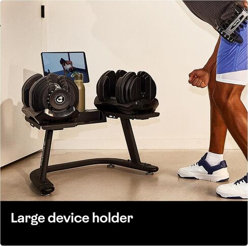 حامل الدمبل القابل للتعديل من BowFlex SelectTech in Kuwait