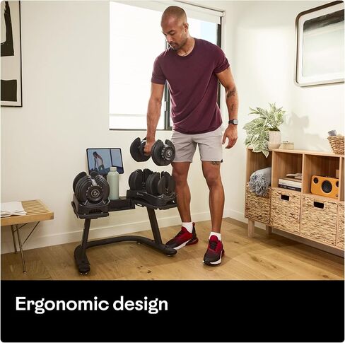 حامل الدمبل القابل للتعديل من BowFlex SelectTech in Kuwait