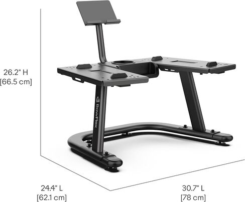 حامل الدمبل القابل للتعديل من BowFlex SelectTech in Kuwait
