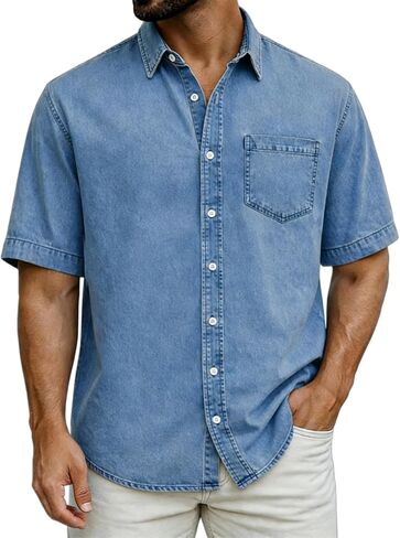 Mens Button Down Shirt Short Sleeve Casual T-Shirt for Work Travel Lightweight Summer Spring Beach Vacation Top in Kuwait