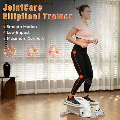 Ksports Mini Elliptical مع مقابض ومقعد اختياريين، 3 مستويات انحدار يدوي، مقاومة مغناطيسية هادئة قابلة للتعديل، وشاشة LED - تصميم صديق للمفاصل ومتعدد الاستخدامات in Kuwait