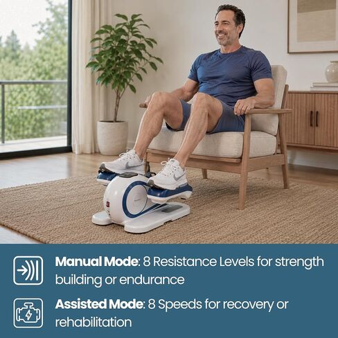 دراجة تمرينات Nobol PhysioGo2® تحت المكتب بيضاوية الشكل ثنائية الاتجاه للبالغين النشطين وكبار السن مع وضع آلي ومرفق حزام تمرين الذراع وشاشة LED مترية in Kuwait