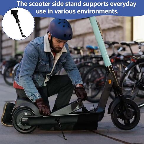 Scooter Kickstand, Durable Aluminium Electric Scooter Kickstand Replacement, Parking Stand Support with Mounting Screws and Washers, 150mm Length, Compatible with Gotrax GXL V2 Only in Kuwait