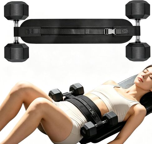 Hip Thrust Belt for Dumbbells & Weights, Non-slip Booty Belt with Padding for Enhanced Comfort, Secure Locking, Adjustable Length for Squats, Glute Bridges, And Home Gym Workouts in Kuwait