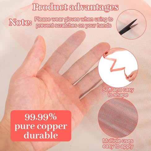 لفة شبكية نحاسية مقاس 12 بوصة × 10 أقدام، 99.9% من النحاس النقي، 40 شبكة نحاسية لمشاريع DIY، شاشة تصفية كثيفة، حماية نافذة الحرف اليدوية المنسوجة، سهلة القطع ومتينة in Kuwait