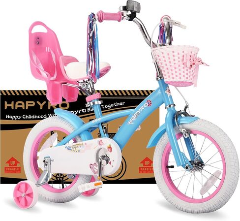 Kids Bike for Girls 12 14 16 Inch with Training Wheels, Toddler Bicycle with Basket and Doll Seat, Girls Bicycle for Kids Ages 2-9 Years, Bicicleta para Niñas, Multiple Colors in Kuwait