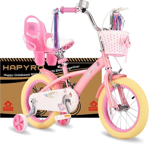 Kids Bike for Girls 12 14 16 Inch with Training Wheels, Toddler Bicycle with Basket and Doll Seat, Girls Bicycle for Kids Ages 2-9 Years, Bicicleta para Niñas, Multiple Colors in Kuwait