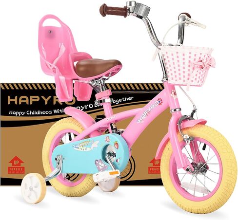 Kids Bike for Girls 12 14 16 Inch with Training Wheels, Toddler Bicycle with Basket and Doll Seat, Girls Bicycle for Kids Ages 2-9 Years, Bicicleta para Niñas, Multiple Colors in Kuwait