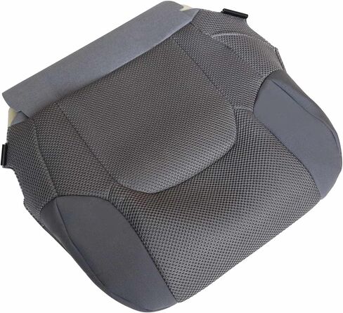 FZJDSD Gray Cloth Driver Side Bottom Replacement Seat Cover Compatible with Nissan Frontier SV Crew Cab 2005 2006 2007 2008 2009 2010 2011 2012 2013 2014 2015 2016 2017 2018 2019 in Saudi Arabia
