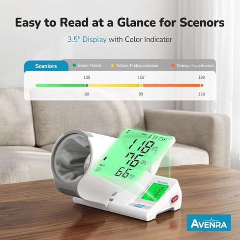 Blood Pressure Monitor for Home Use, No Wrap Auto-Fit Design, Rechargeable (210 Uses) & 3.5" LCD Display, 7.1–16.5" Cuff & 2x99 Memory & FDA Cleared, 3-Color Indicator & Battery level indicator in Kuwait