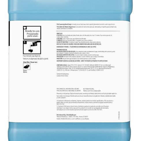 COASTWIDE Professional Foaming Hand Soap, 1 Gal., 4/Carton in Kuwait