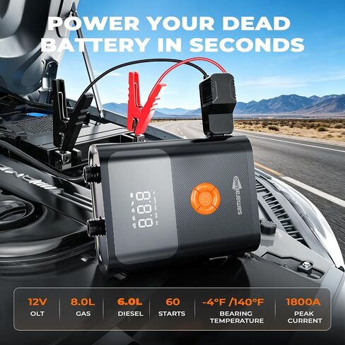 Electric Paddle Board Pump with Car Jump Starter, Cordless Rechargeable 50PSI Sup Pump, Intelligent Dual Stage Inflation & Deflation, Auto-Off for Stand Up Paddle Boards, Kayaks, Tent,Boat,Car,Bicycle in Kuwait