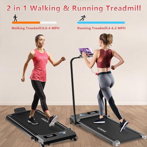 Walking Pad, HOWHAI Treadmill with Incline, Brushless 2 in 1 Foldable Under Desk Portable Treadmills for Home/Office with App, Bluetooth Music, Remote Control & LED Display (300lbs Capacity) in Kuwait