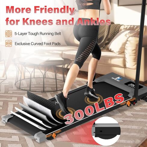 Walking Pad, HOWHAI Treadmill with Incline, Brushless 2 in 1 Foldable Under Desk Portable Treadmills for Home/Office with App, Bluetooth Music, Remote Control & LED Display (300lbs Capacity) in Kuwait