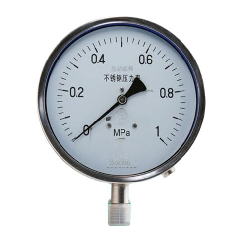 150 مقياس الضغط التفاضلي عن بعد من الفولاذ المقاوم للصدأ 4-20mA 1mpa (0-6MPa) in Kuwait