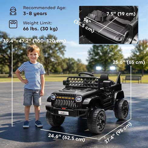 Qaba 12V Ride On Truck, Battery Powered Kids Electric Car with 4 Suspension Wheels, Remote Control, 3 Speeds, LED Headlights, Horn, USB Music, Khaki in Saudi Arabia