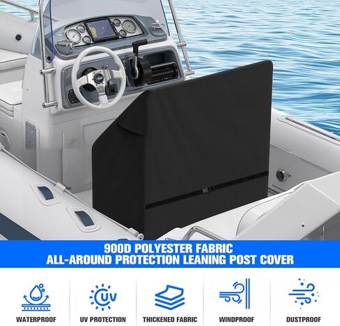 Waterproof Universal Leaning Post Cover, 900D Marine Grade Polyester Fabric Center Console Boat Swing Back Seat Cover, 47" H x 41" W x 24" D, Black in Kuwait