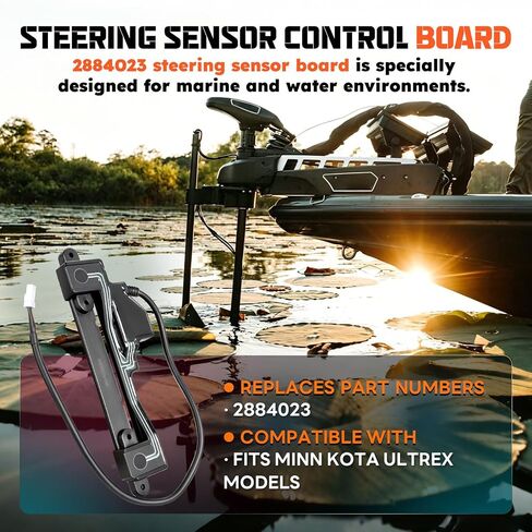 2884023 Upgraded Steering Sensor Board Compatible with Minn Kota Ultrex Models in Kuwait