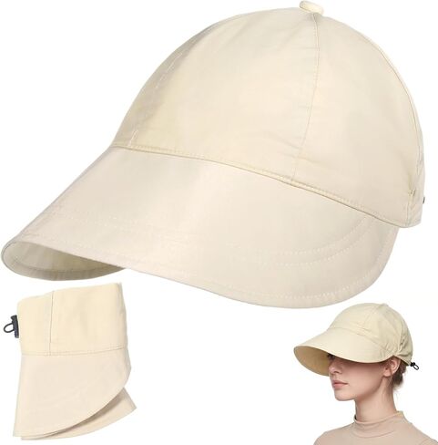 UPF 50+ Women's Sun Hat Wide Brim UV Protection Hiking Fishing Adjustable Packable Off-White in Kuwait