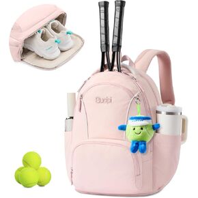Sucipi Tennis Bag for Women,Large Tennis Pickleball Backpack Hold 2 Rackets | Ventilated Shoe Compartment, 40oz Cup Holder, Fit 15.6 Inch Laptop, Plush Pendant, Racket Stabilizer Strap, Multiple Pockets in Saudi Arabia