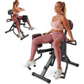 HA1 2-in-1 Hip Abductor and Adductor, Glute & Inner Thigh Workout Equipment for Home Gym, Leg Workout and Booty Builder with 6 Adjustable Resistance Bands and Dual Foot Bar in Kuwait