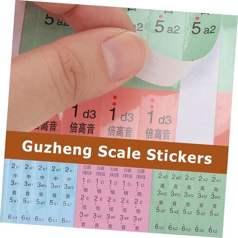 قطعتان من ملصقات مقياس Guzheng للمبتدئين، ملصقات ملاحظات موسيقية متينة لسهولة التعرف والتمرين، قابلة لإعادة الاستخدام وعلامات فاصلة لأوتار Guzheng in Kuwait