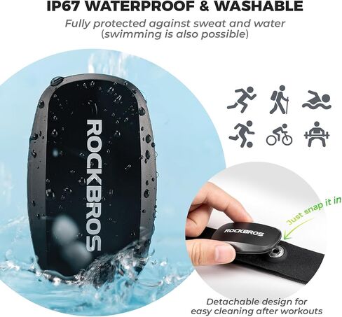 حزام الصدر لمراقبة معدل ضربات القلب ROCKBROS HRM812 - ANT + بلوتوث IP67 مقاوم للماء، عمر بطارية 800 ساعة، توافق واسع in Kuwait